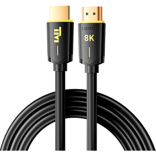 كابل HDMI بدقة 8K من تويستد مايندز بطول 2 متر - TM-8KHDMI-2M