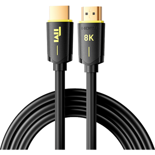 كابل HDMI بدقة 8K من تويستد مايندز بطول 5 أمتار - TM-8KHDMI-5M