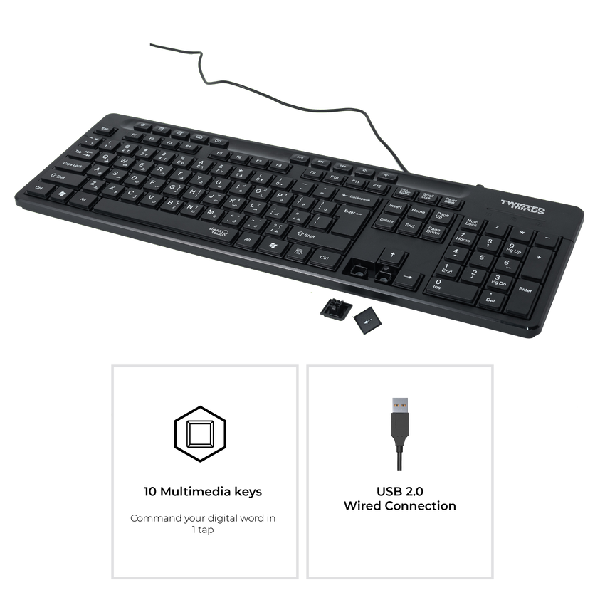 لوحة مفاتيح تويستد مايندز K19 كافارا سيريز 2 في 1 كومبو سلكية خفيفة الوزن - أسود - (تخطيط إنجليزي / عربي)